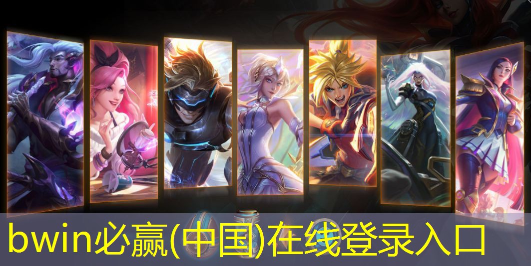 炫彩节奏3d炫彩节奏3d进入游戏