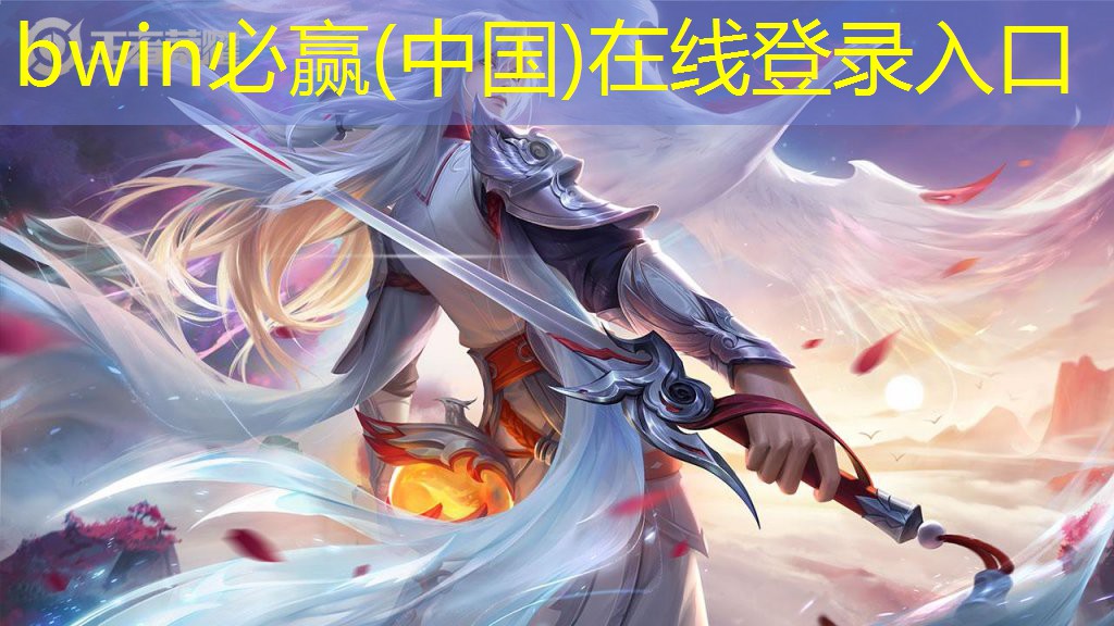数字大暴走小程序游戏