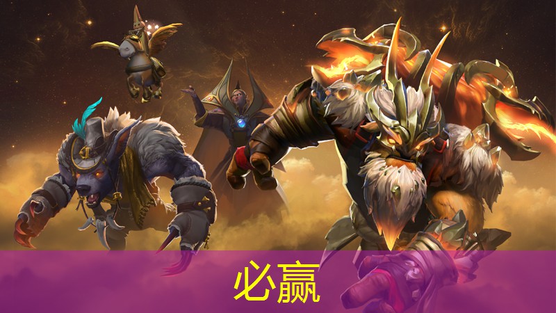 小程序游戏土豆怎么玩的