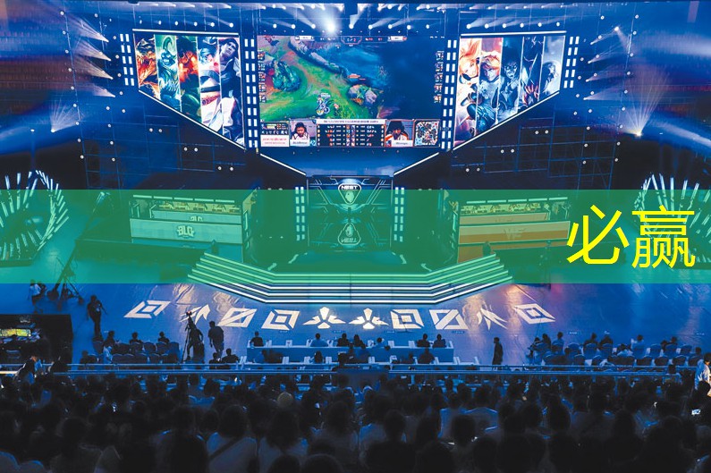 三国群7小程序游戏