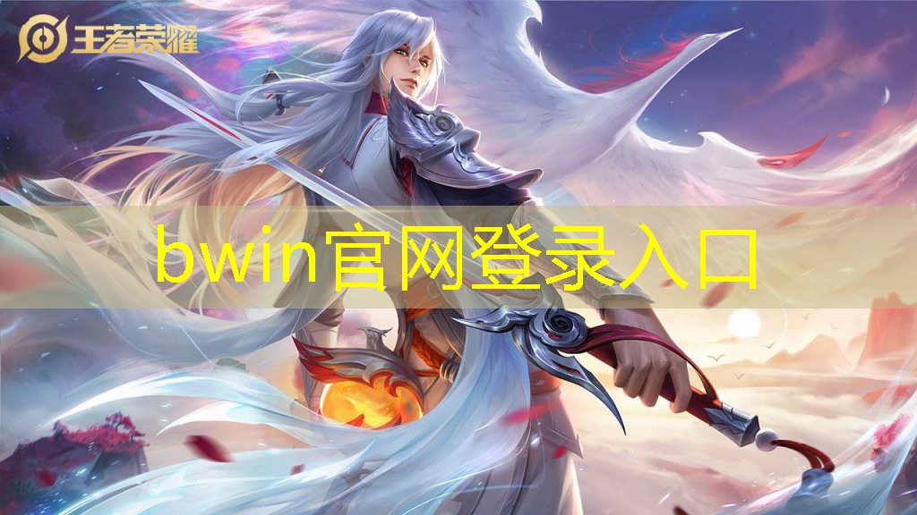 三国群7小程序游戏