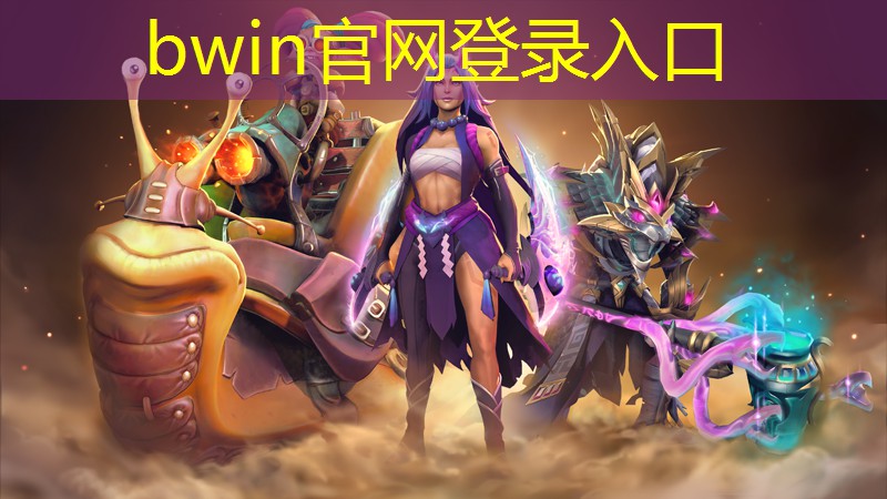 游戏原画设计海报横版模板