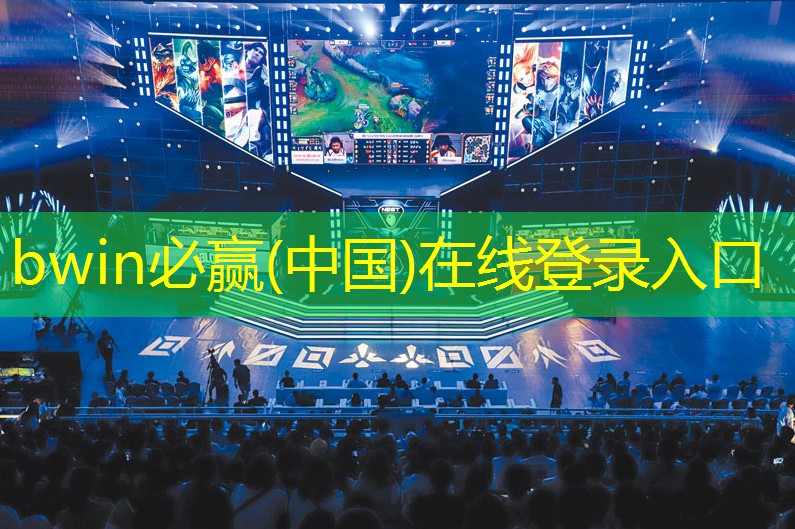 台球3d怎么联机玩游戏