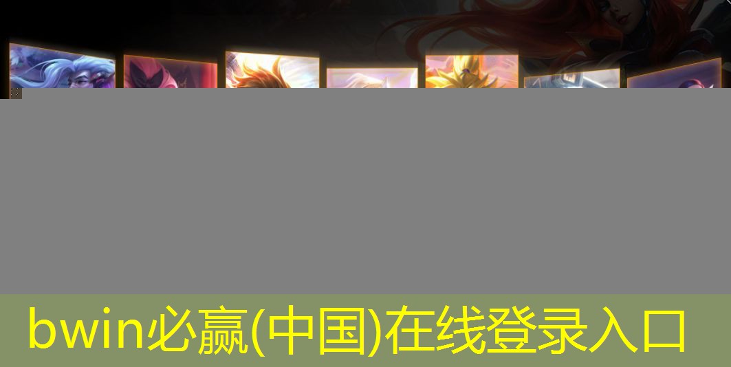 游戏场景原画场景怎么做出来的