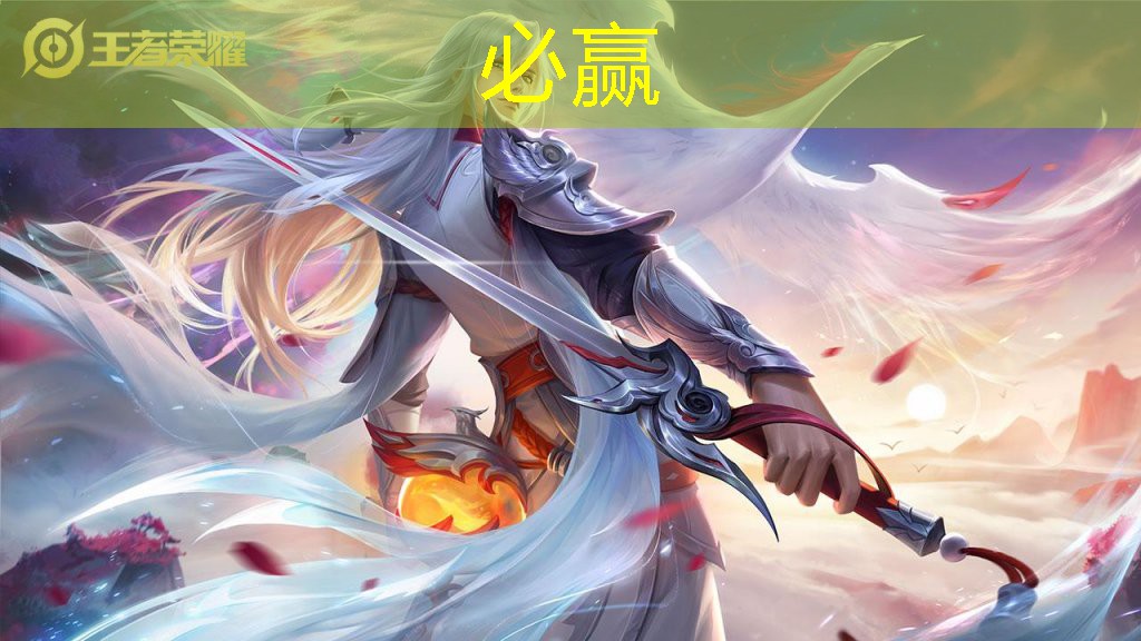 狐妖小游戏小程序推荐