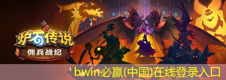 吞噬变大的游戏3d