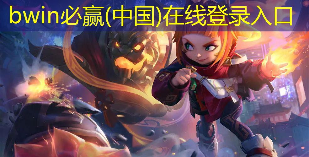 裸眼3d飞行游戏