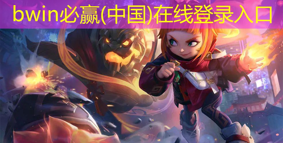 打游戏不晕3d