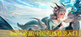 国内游戏原画师裁员事件