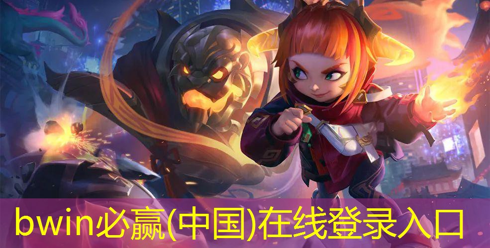 岁数大了玩3d游戏头晕