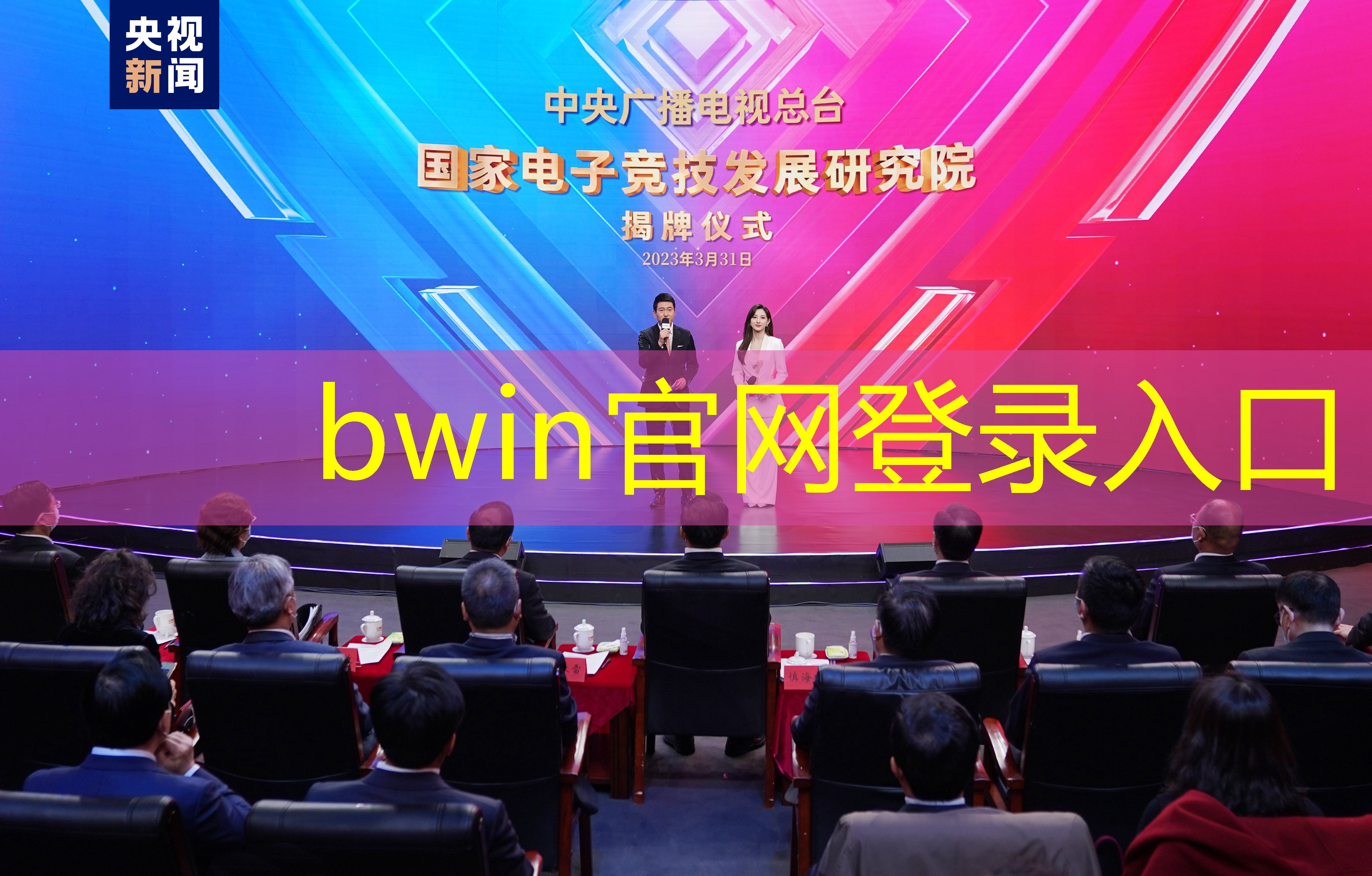 游戏场景原画天空之城怎么画