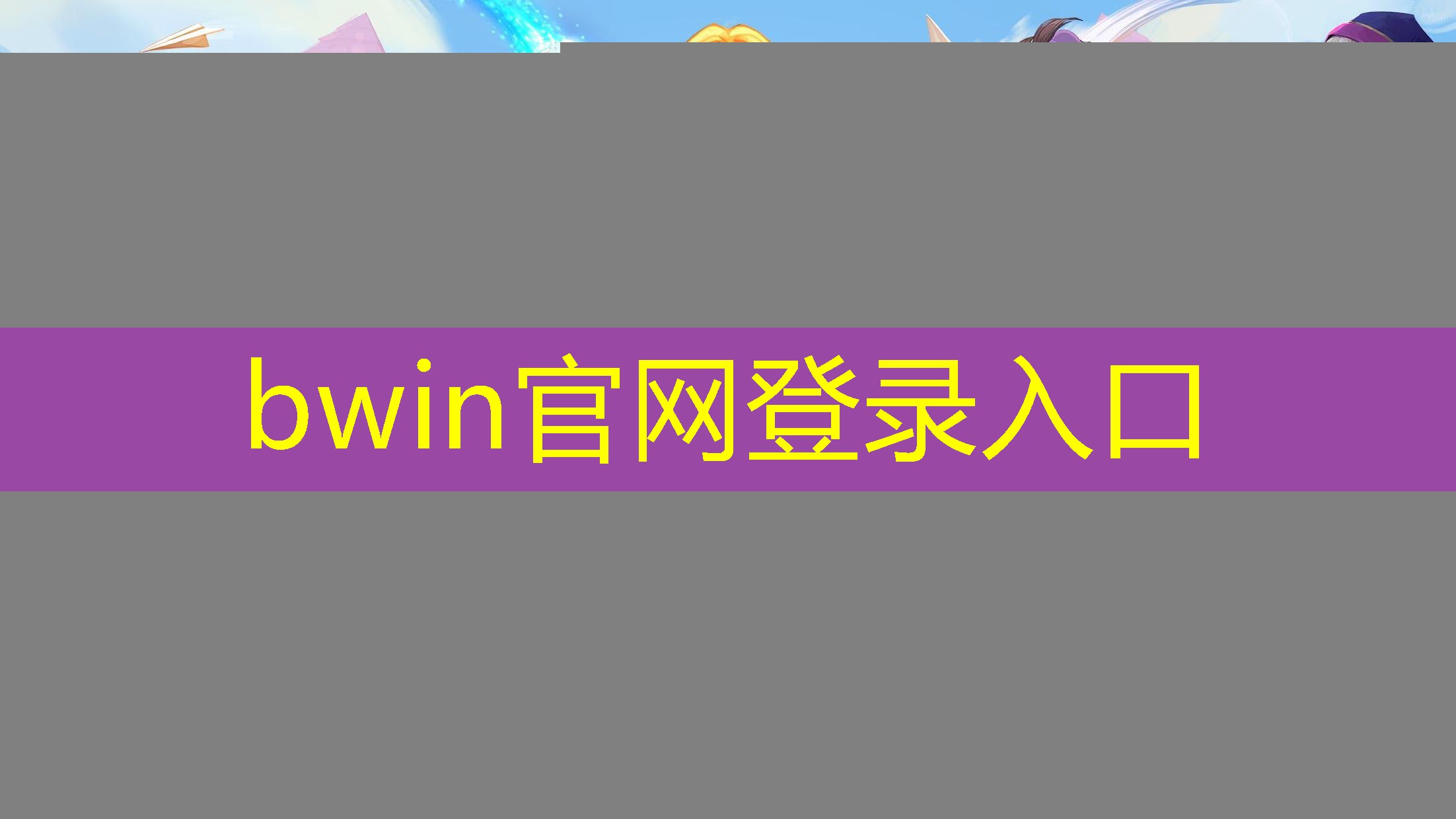 经营游戏小程序游戏有哪些