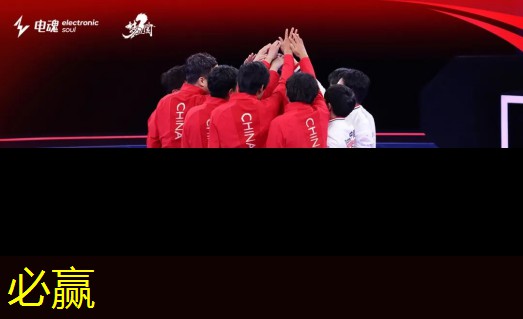 小程序游戏占运存吗