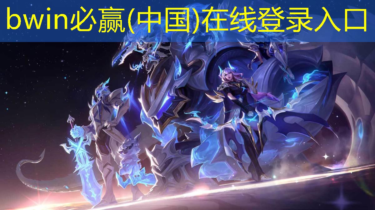 游戏实体原画怎么做的