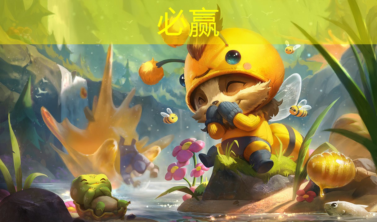 游戏实体原画怎么做的