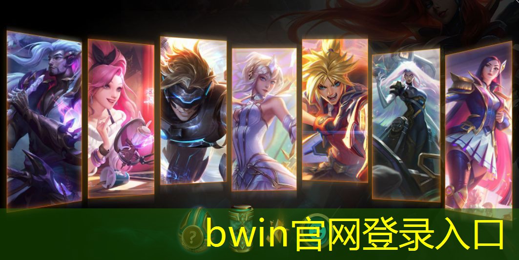 小程序有没有红利的游戏