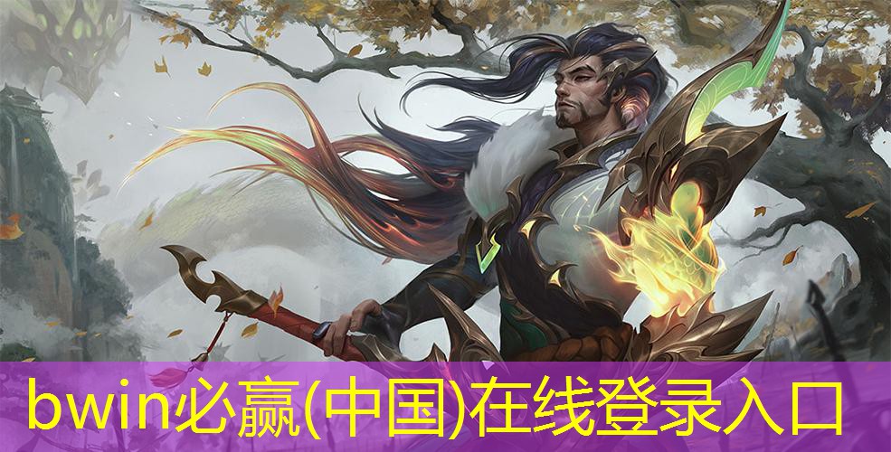 小程序有没有红利的游戏