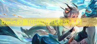 kpl电竞职业选手的条件