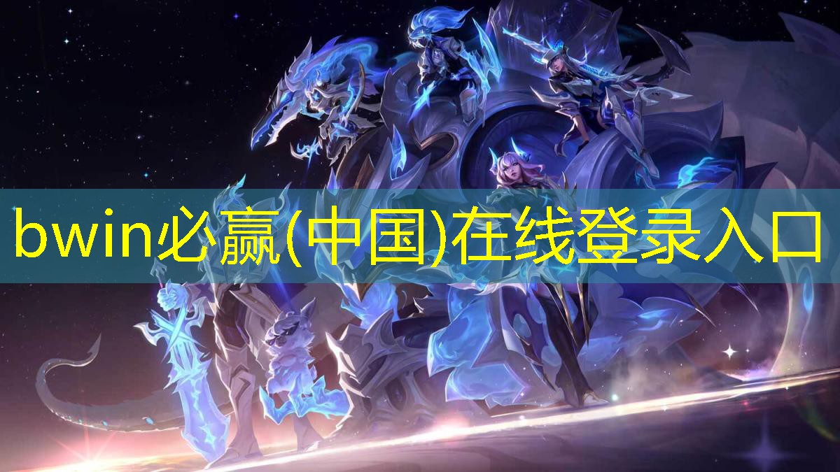 游戏原画风格类别怎么选