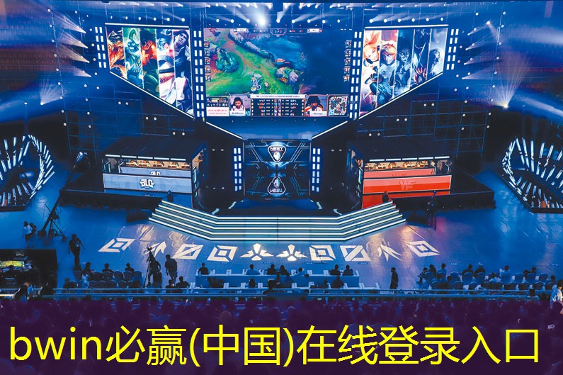 怎么做个3d射手游戏盒子