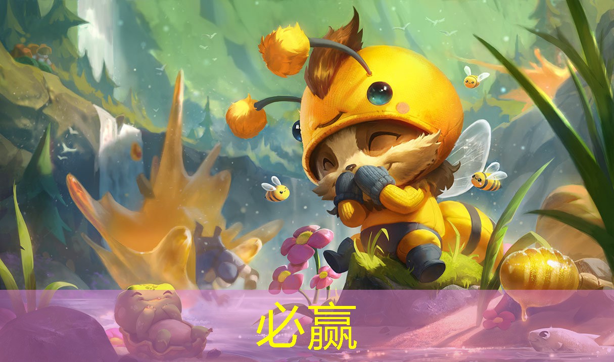 问话游戏小程序叫什么名字