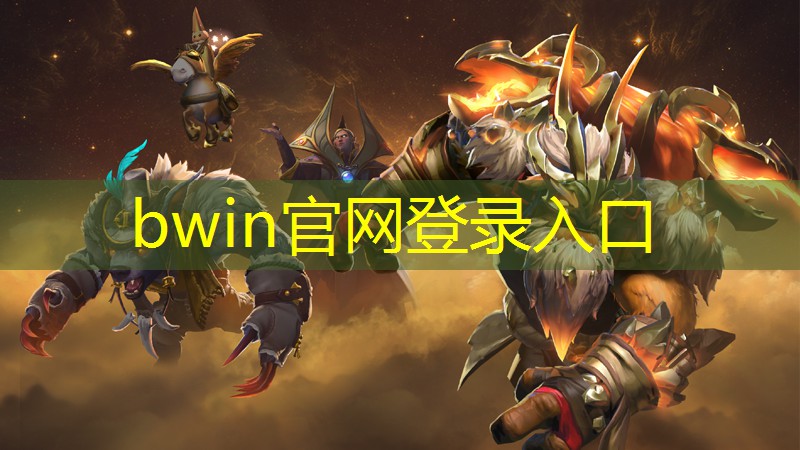 问话游戏小程序叫什么名字