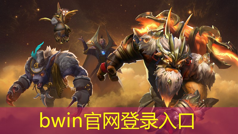 网易3d游戏发展史