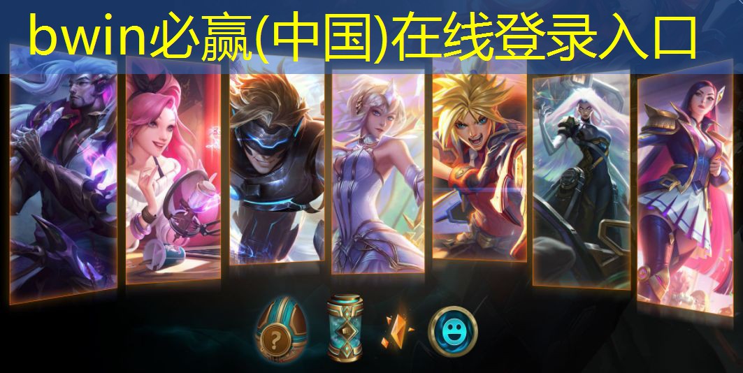 多人联机3d立体游戏