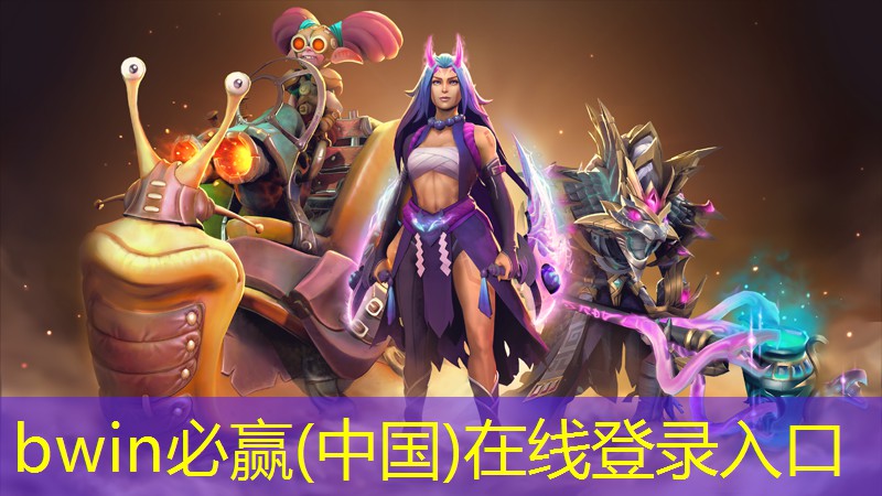 3d僵尸游戏红宝石