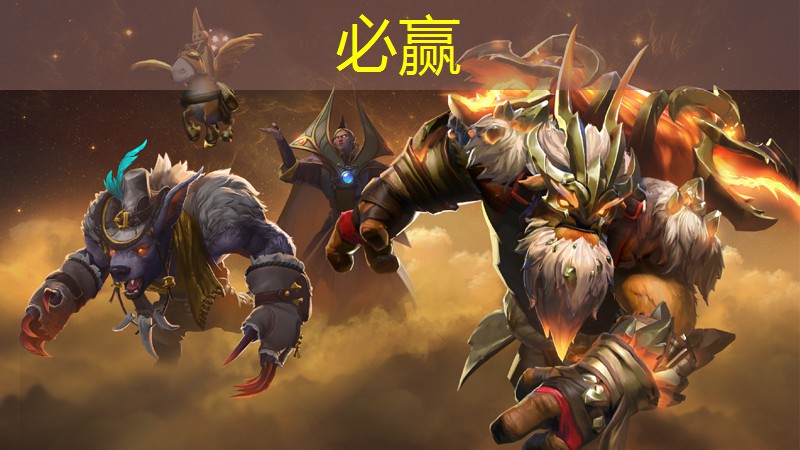 飞机大战游戏怀旧版小程序