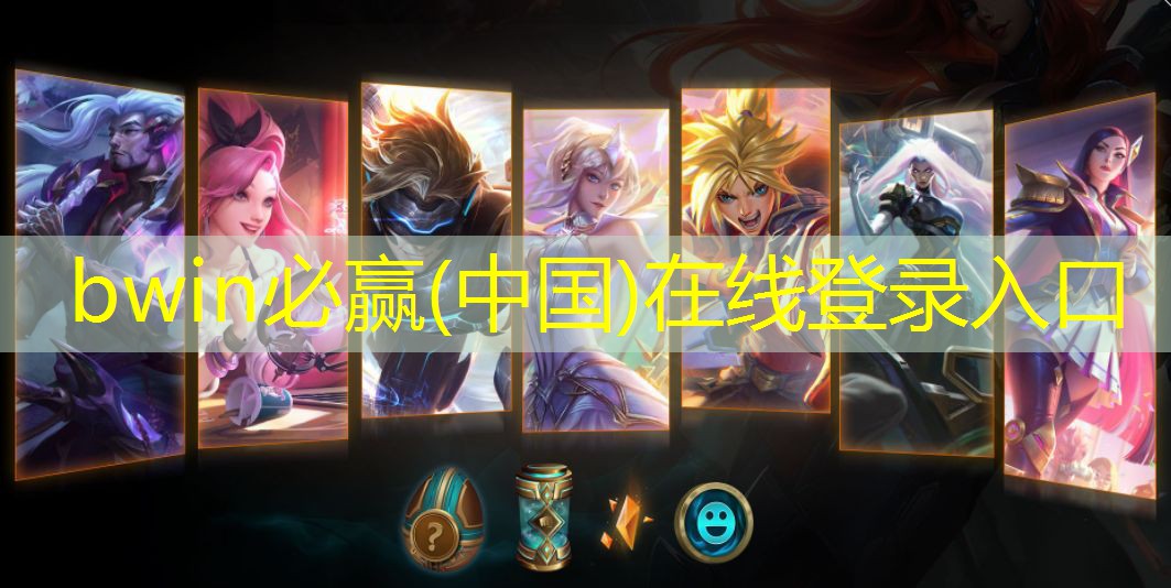 微信小程序0.01折游戏