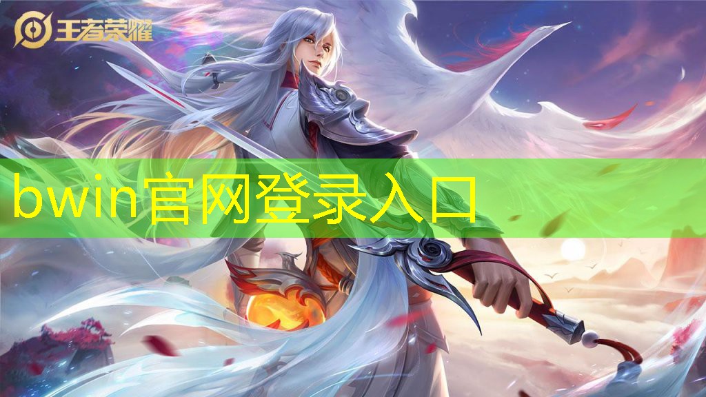 被追杀的3d游戏怪物是谁