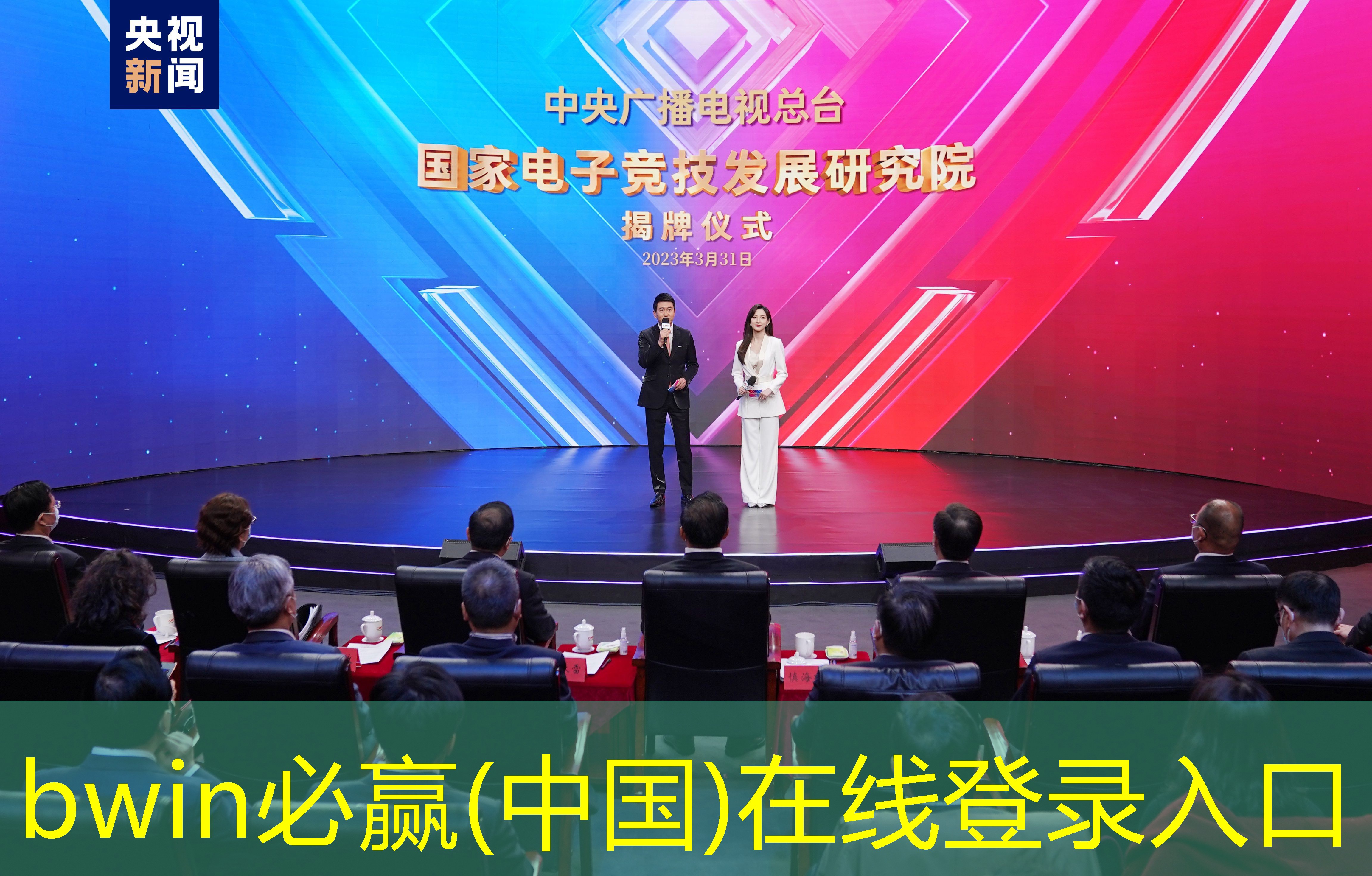 被追杀的3d游戏怪物是谁