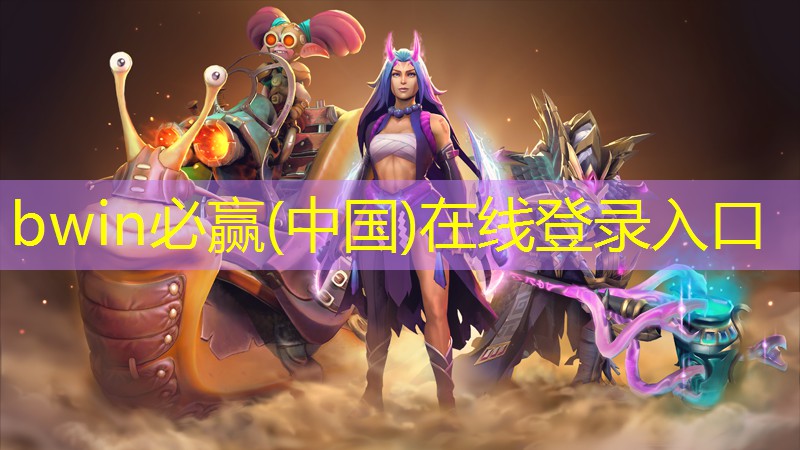 3d清除游戏