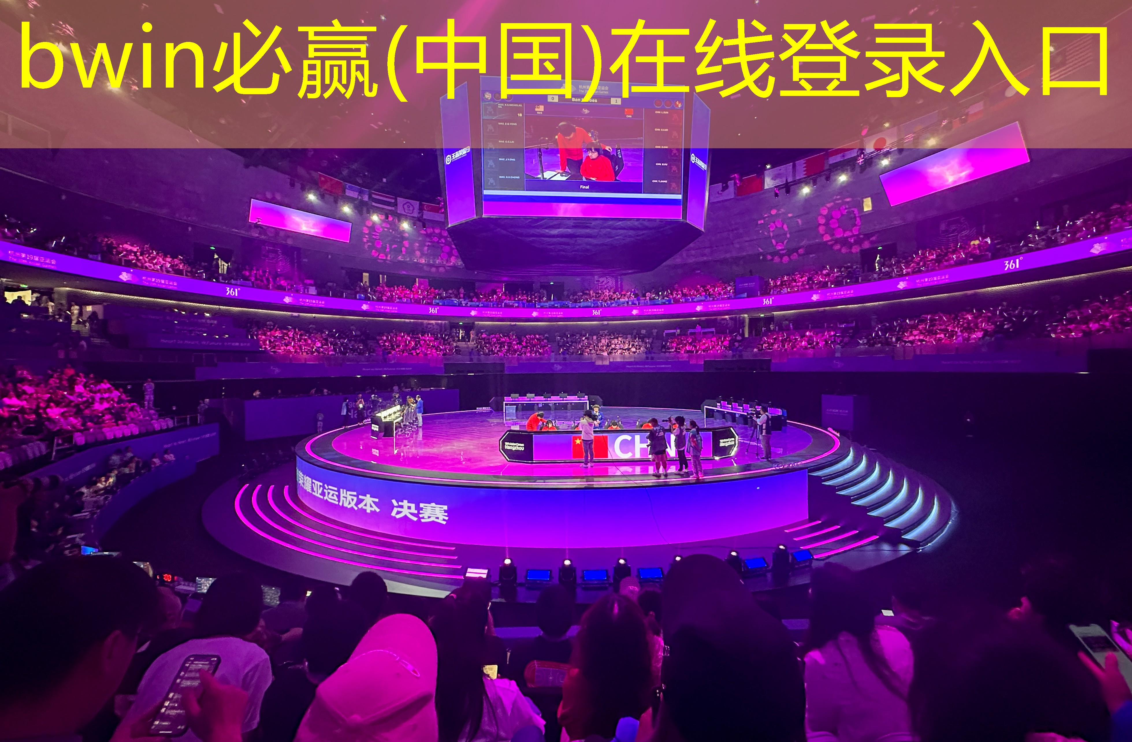 僵尸世界生存开放游戏多人3D