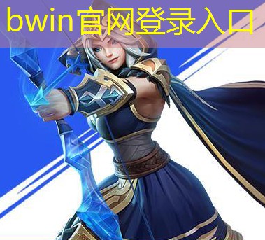 大型魔幻3d手游抖音小游戏