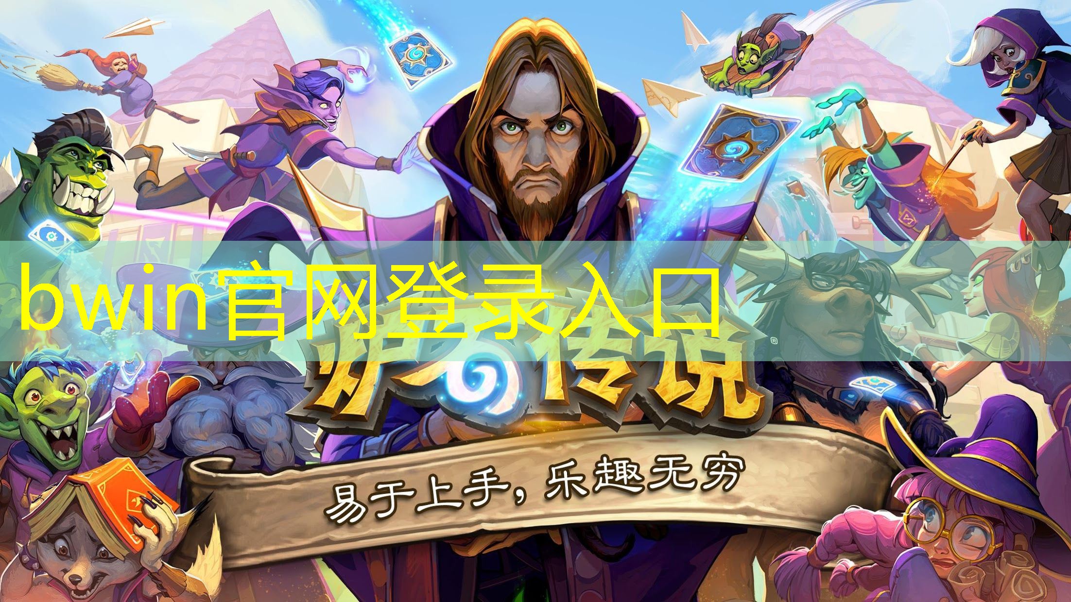 游戏原画学什么设计好一点