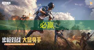 3d游戏为啥这么晃动