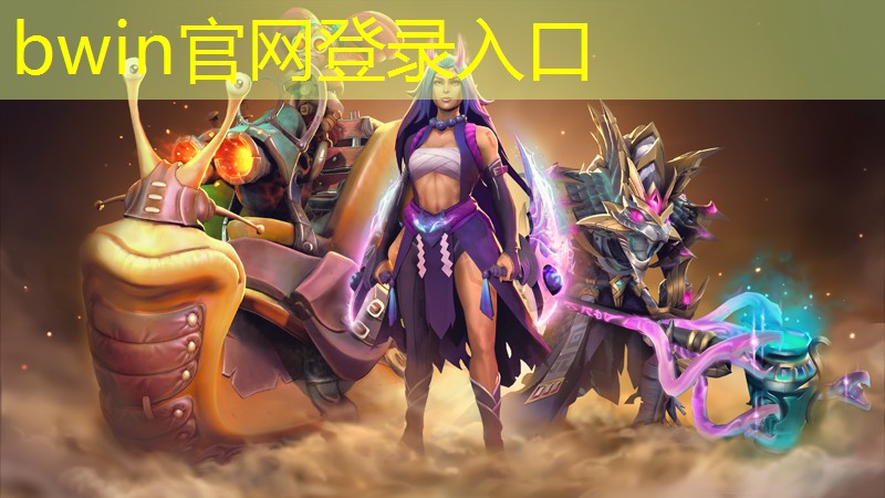 伪3d风格游戏