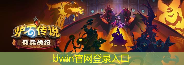 小说推文3D跑球游戏
