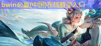 小白教育游戏原画课程怎么样