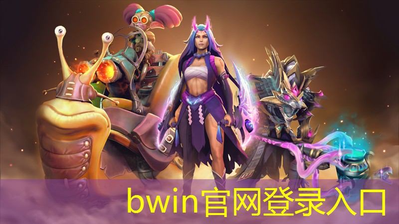 游戏场景原画平涂暗色怎么调
