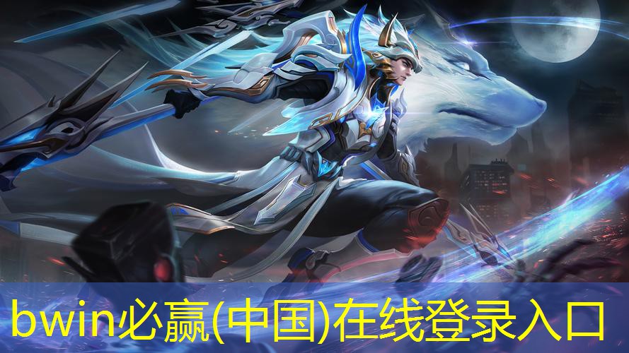 微信小程序游戏设置未成年被限制