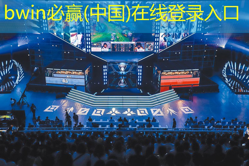 游戏行业原画师前景