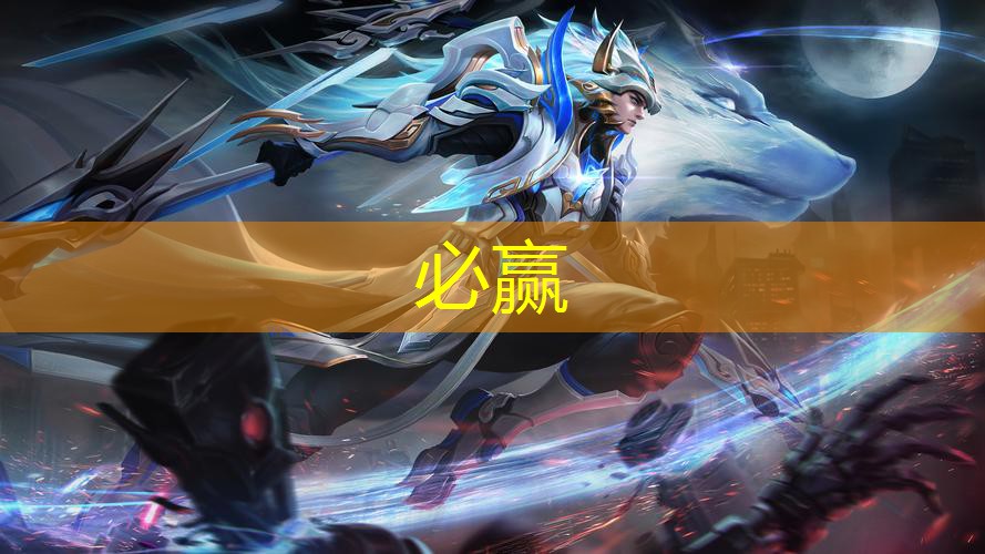 3d版两位君主的游戏有哪些