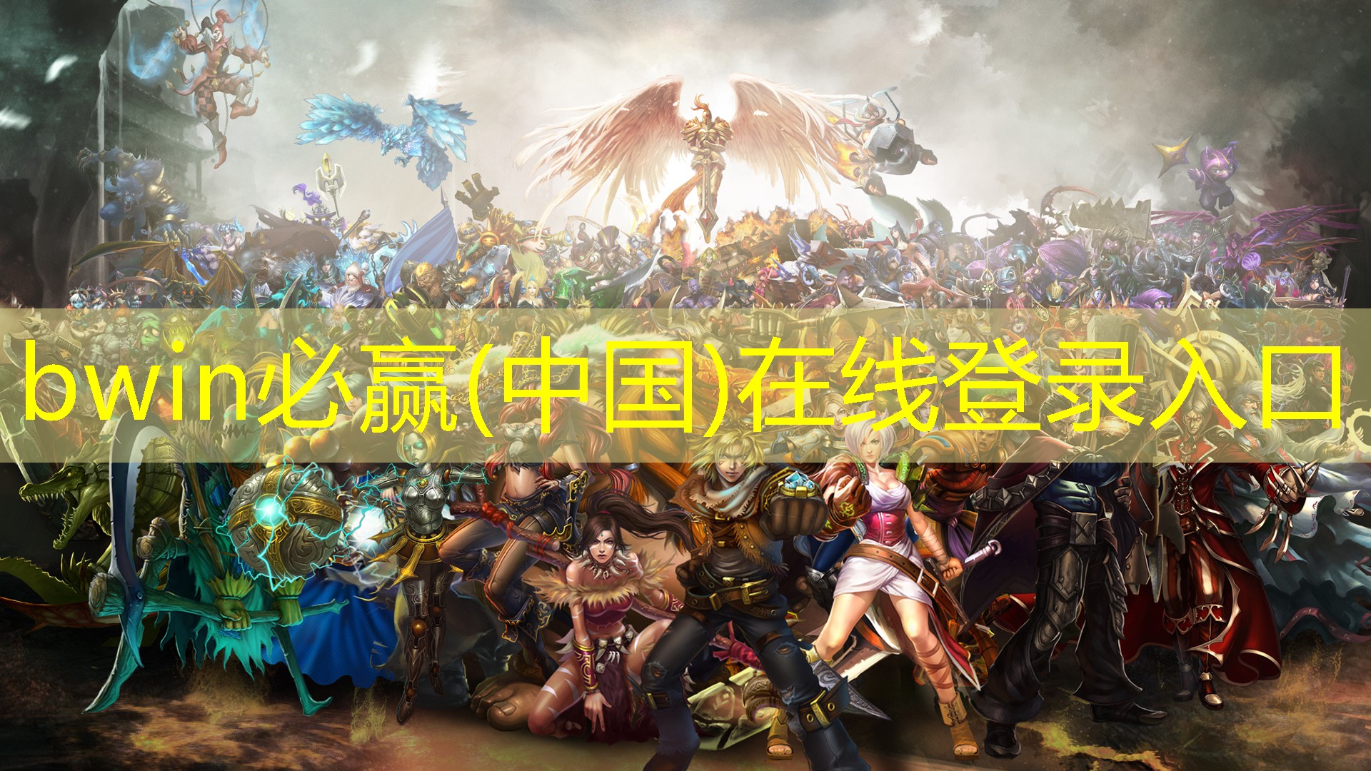 零基础学习游戏原画需要多久