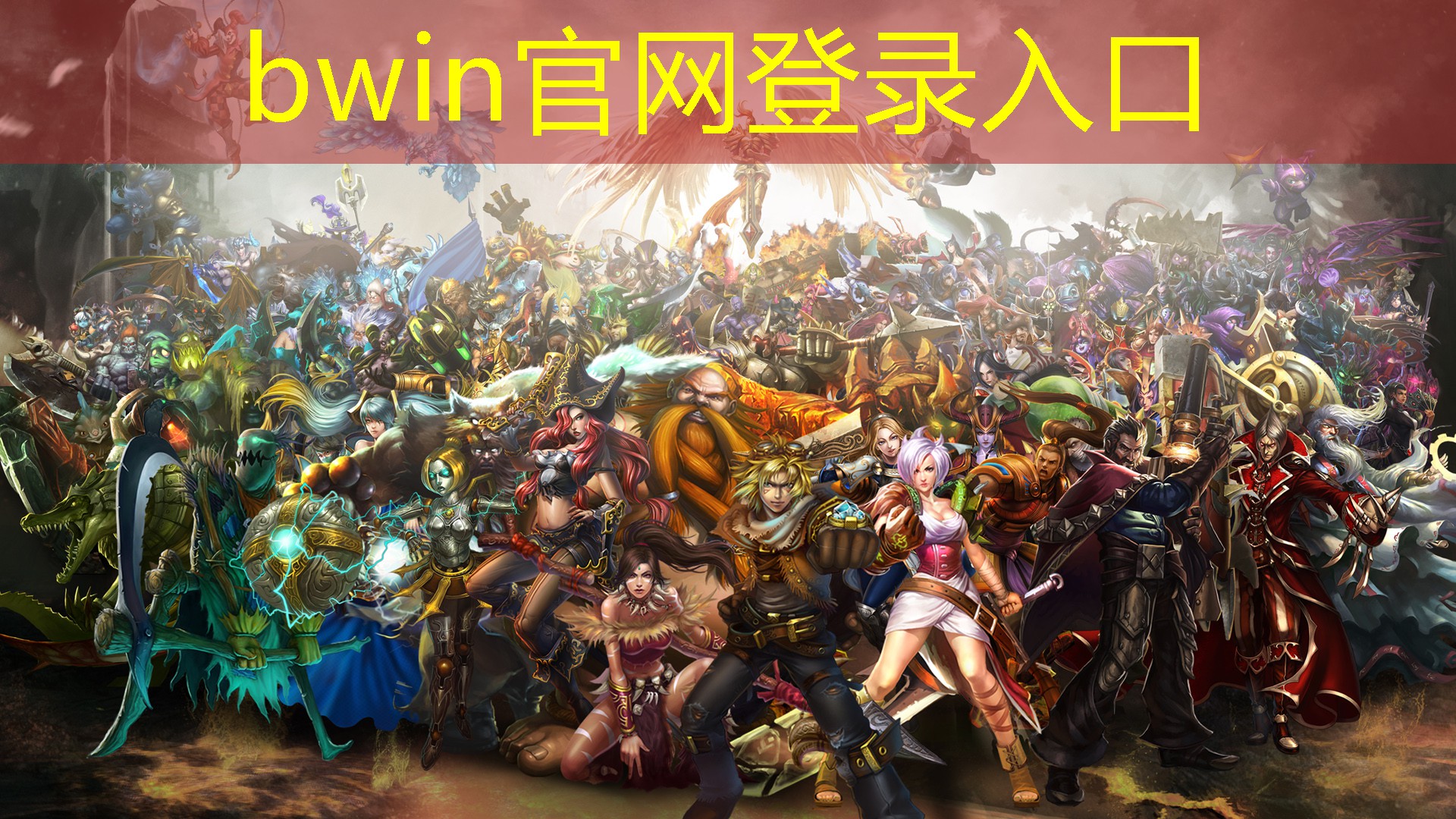 景德镇游戏原画设计培训班