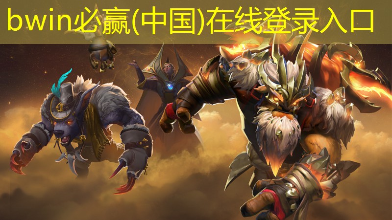 景德镇游戏原画设计培训班