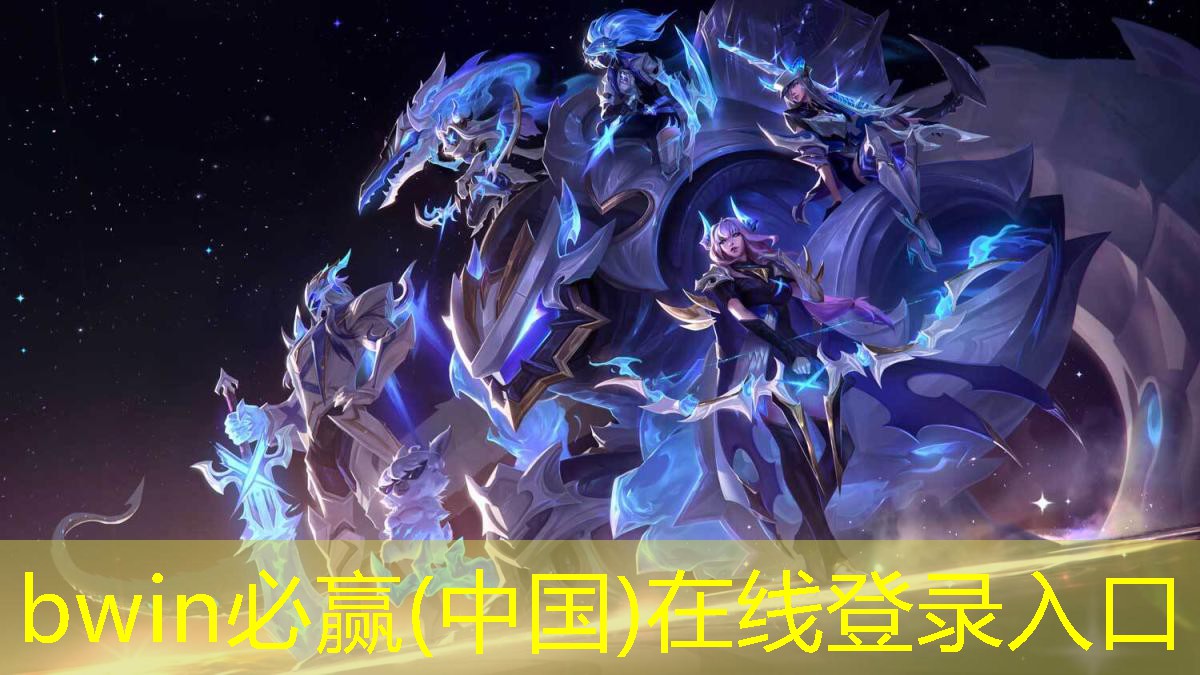 怎么成为原神职业电竞选手的条件