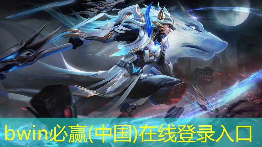 铁人赛事小程序怎么玩游戏
